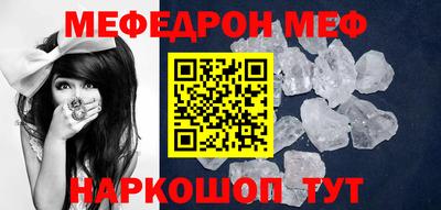 кокс Нарткала