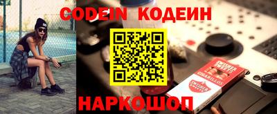 кокс Нарткала