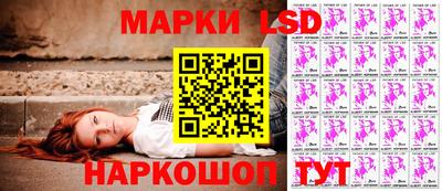 кокс Нарткала