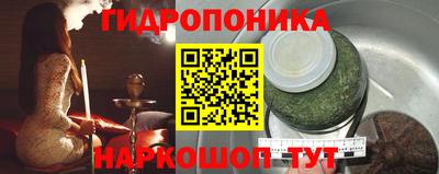 СК Наро-Фоминск