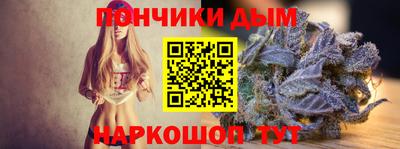 СК Наро-Фоминск