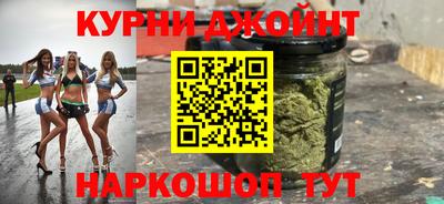 СК Наро-Фоминск