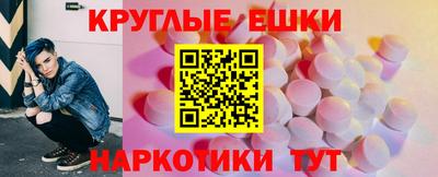 кокс Нарткала