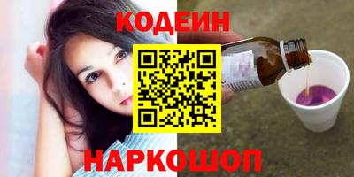 СК Наро-Фоминск