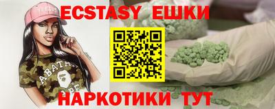 кокс Нарткала