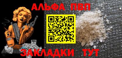 кокс Нарткала