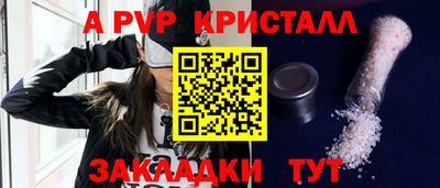 кокс Нарткала