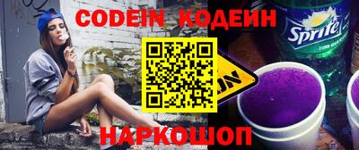 кокс Нарткала
