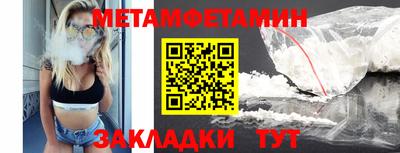 кокс Нарткала