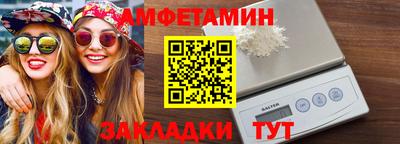 кокс Нарткала