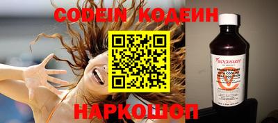 кокс Нарткала
