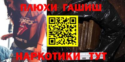 кокс Нарткала
