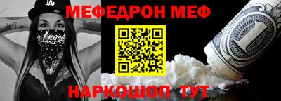 кокс Нарткала